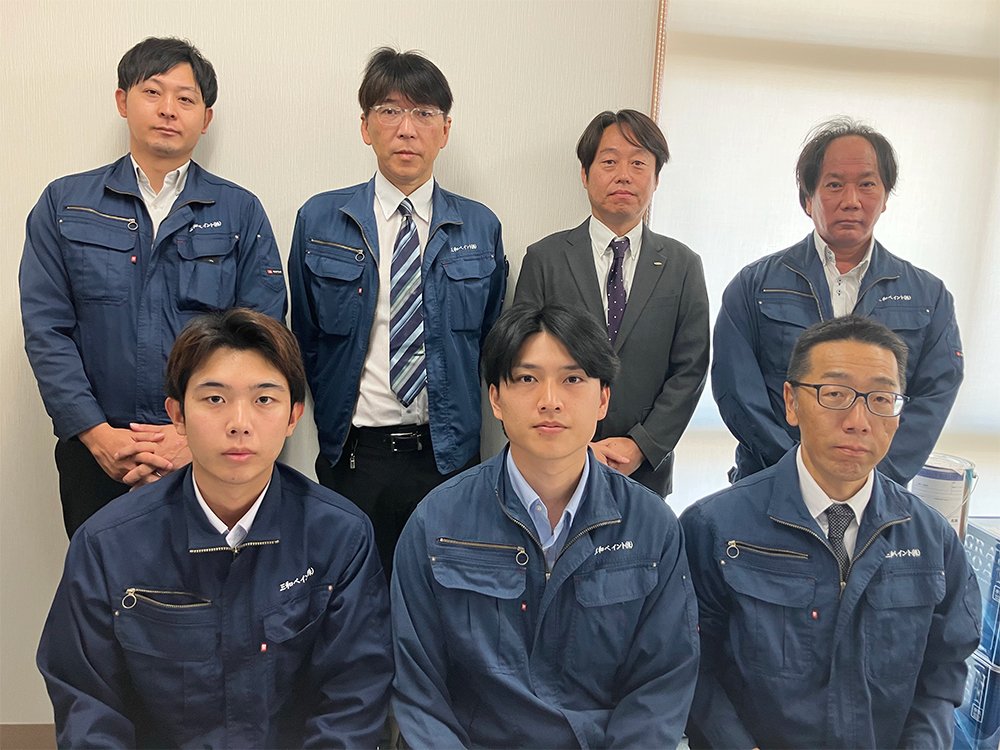 地域密着の対応